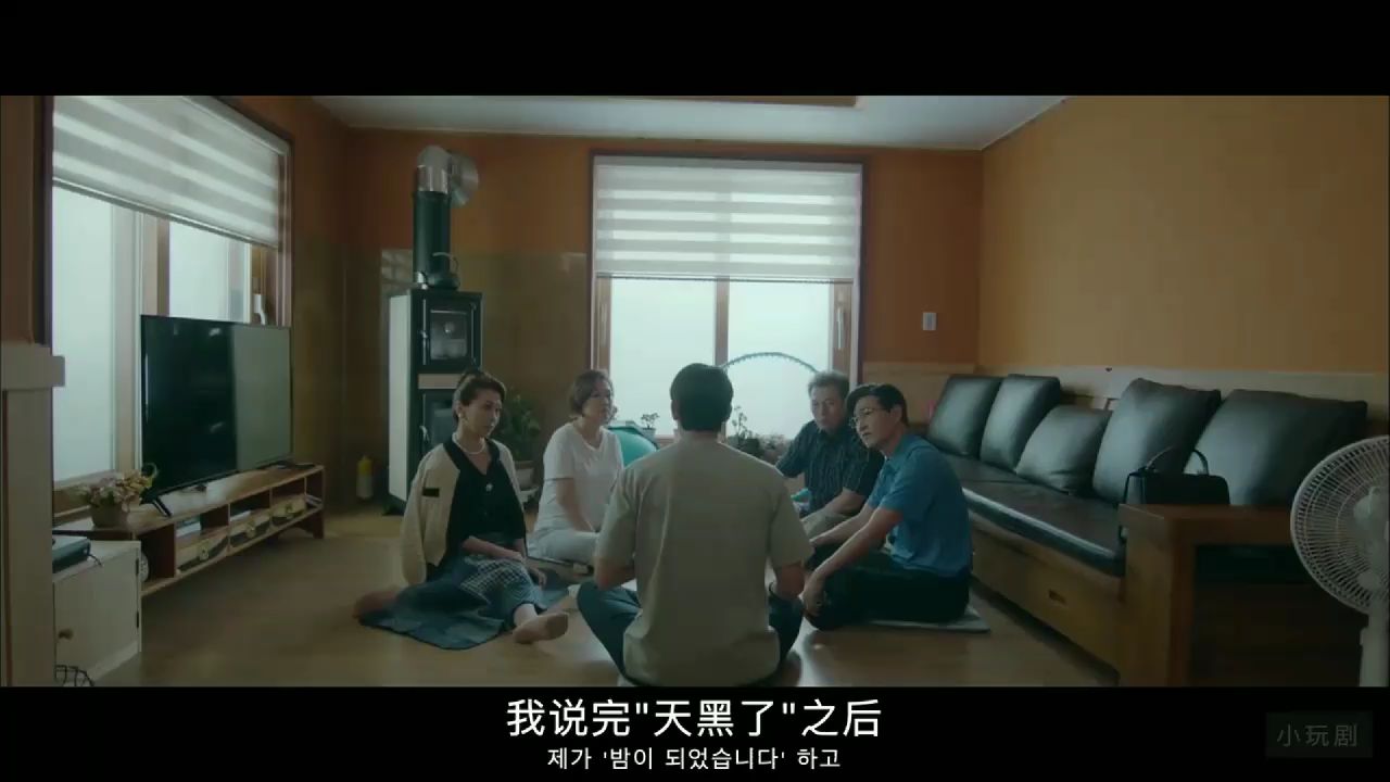 【机智的医生生活】老年人们的“黑手党”游戏,哈哈笑死我了怎么还急眼了呢
